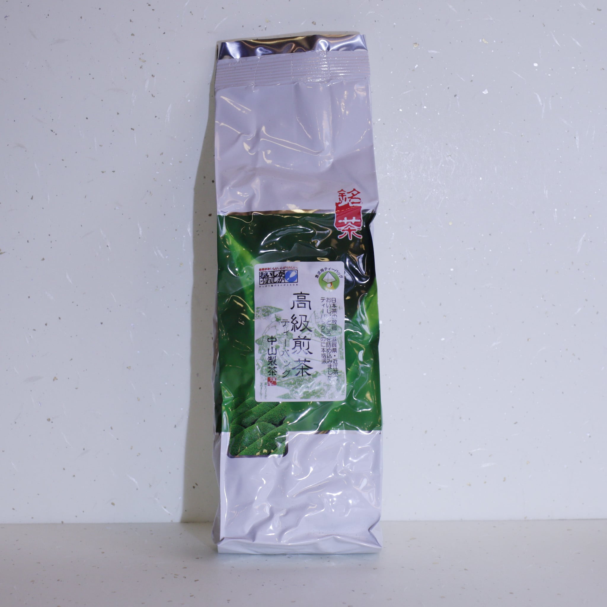 高級 煎茶ティーバッグ | 中山製茶 おうちでお茶を