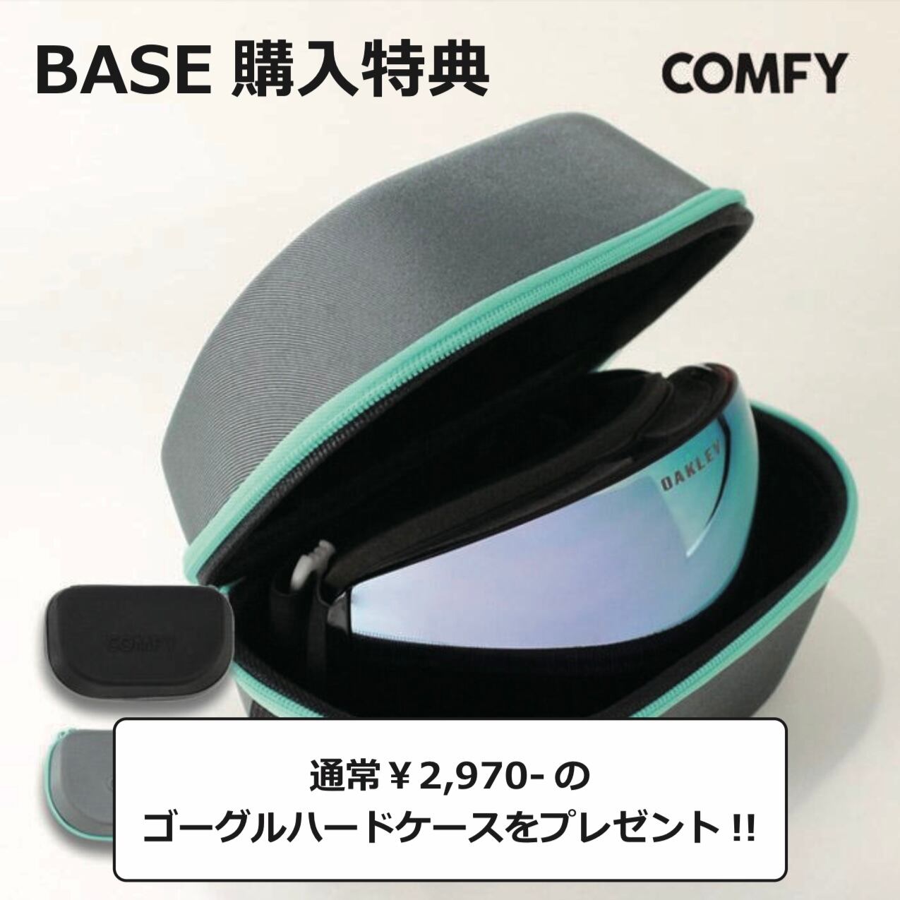 特典あり】25-26モデル . SMITH . 『 SQUAD XL 』Black CP