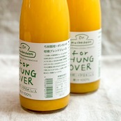 無茶々園×shikoku meguru  二日酔いの朝に飲む柑橘ジュースセット