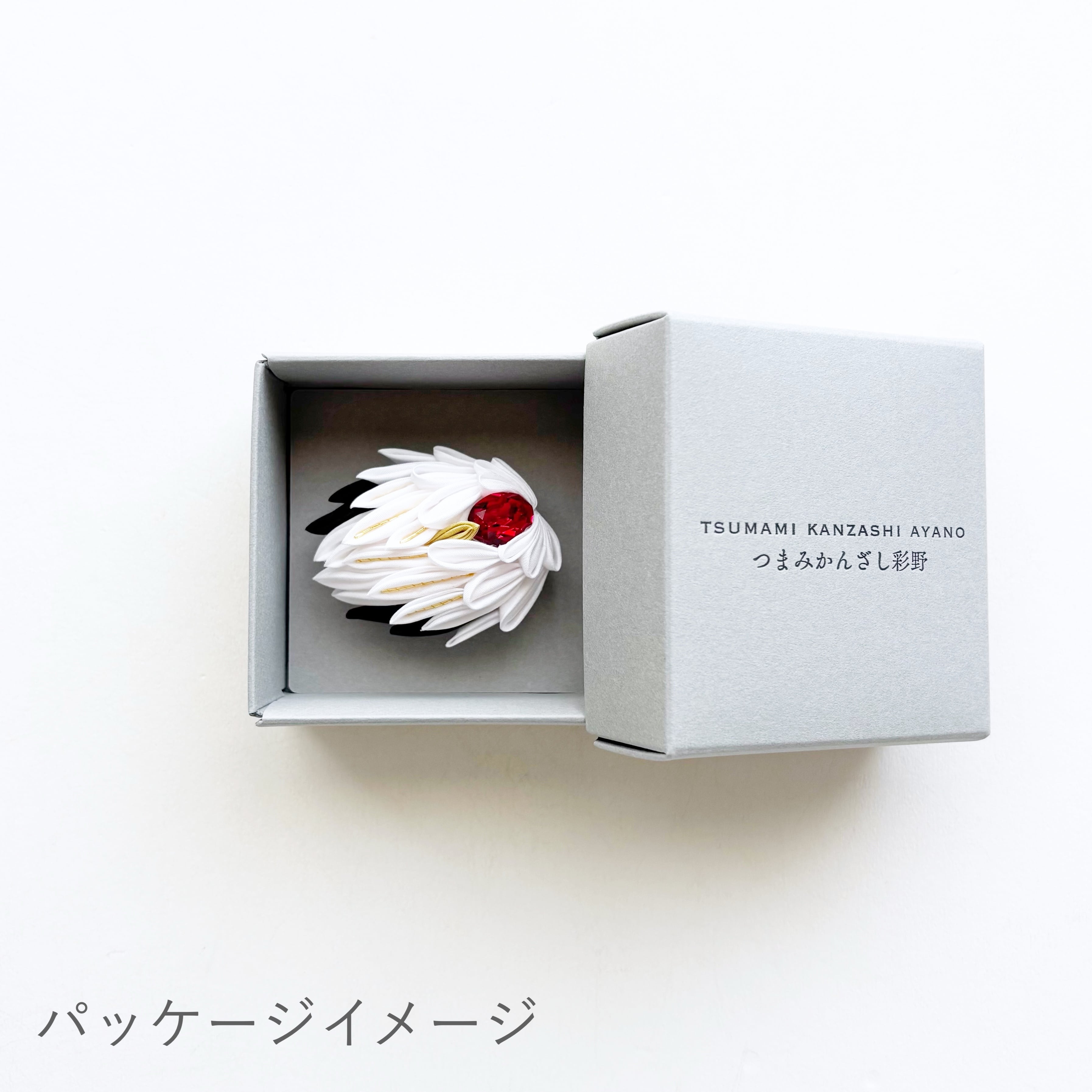 鶴【帯留 / ブローチ】 | つまみかんざし彩野