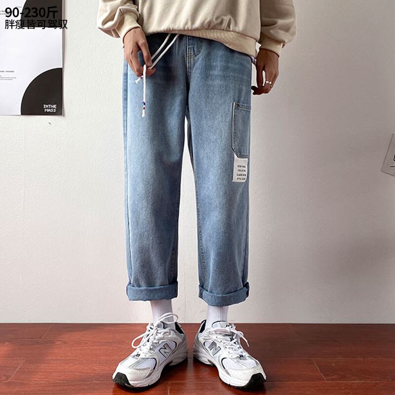 ストレッチウェストジーンズ ルーズカジュアルパンツ サマー薄手 エラスティック 伸縮 大きめサイズ 夏物 ヒップホッププラスサイズ84172282121