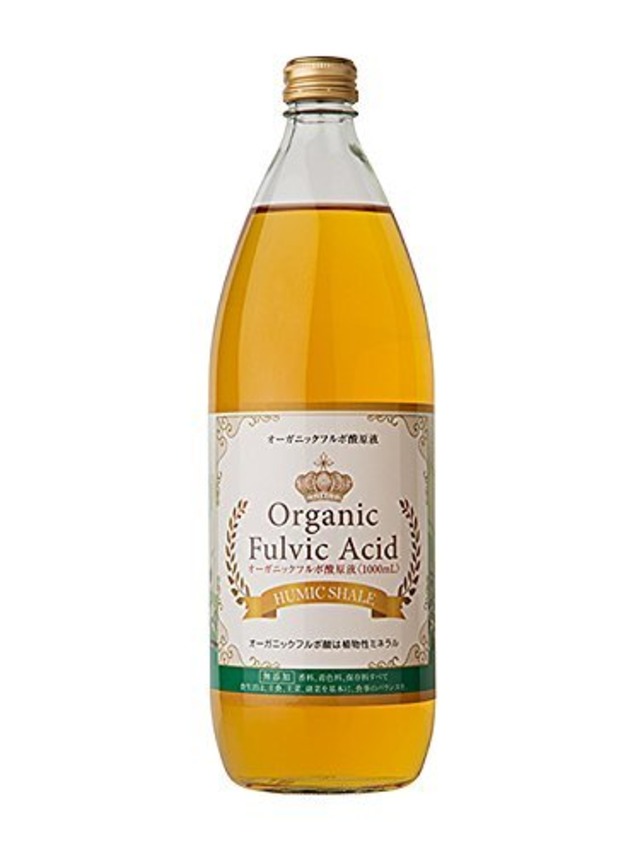 オーガニック フルボ酸原液 1000ml