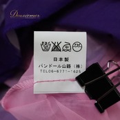 フラダンス 衣装 Paondor パンドール ワンピース ドレス パープル系 日本製 ワントーン キルト柄 オーガンジー チュール 上品 きれい 高級感 かわいい 華やか 鮮やか 明るい 紫 ハワイアン アロハ ハワイアンプリント フラ ダンス レッスン 練習
