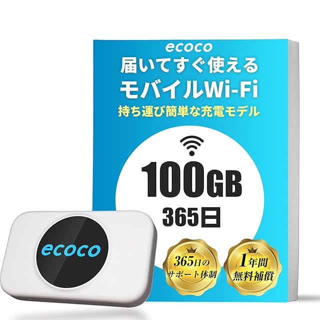 DoCoMo(ドコモ)・ポケベル・ポケットベル・Y95-0015-0・No.240606-40