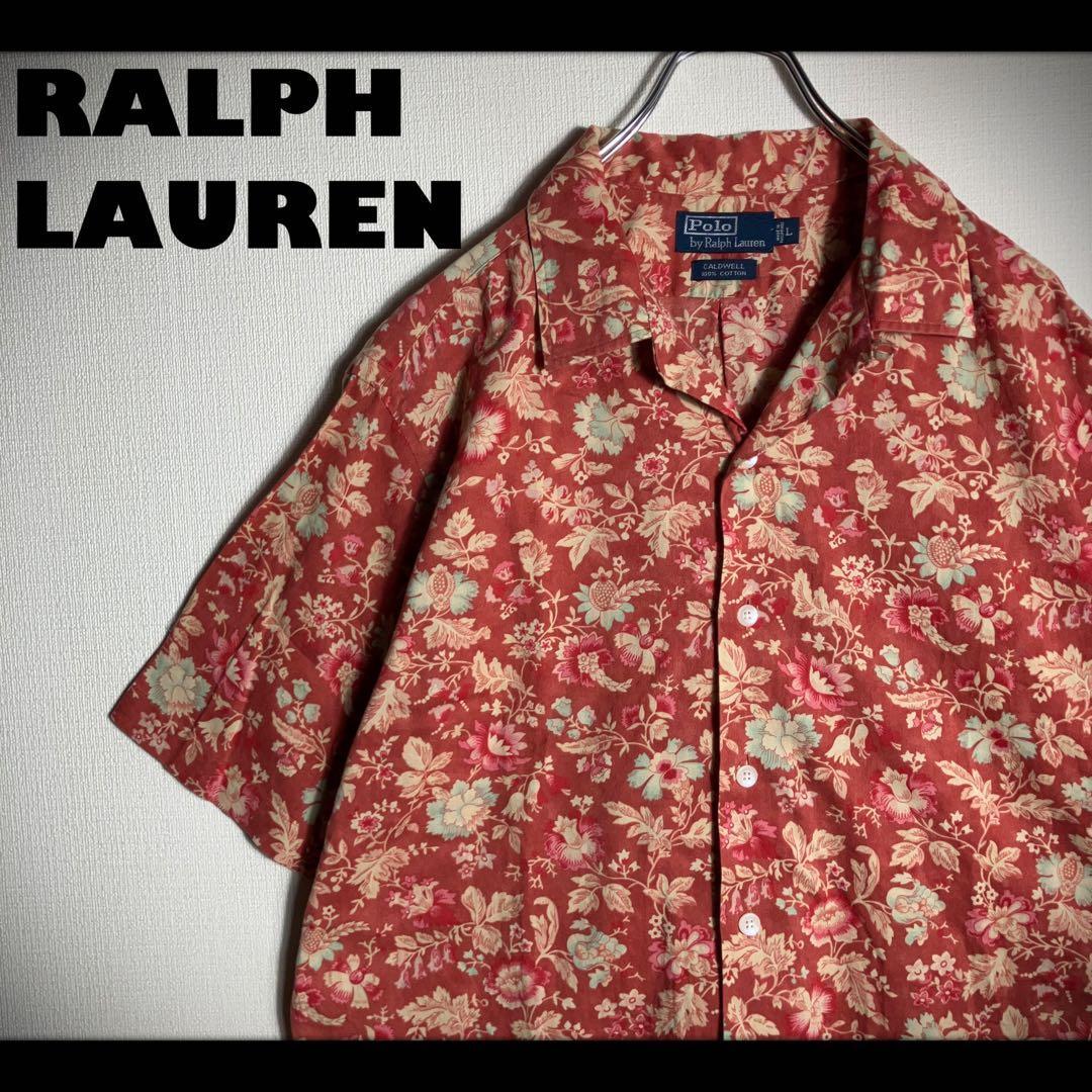 TEHAMA アロハシャツ 半袖シャツ ヴィンテージ size L | PAY ID