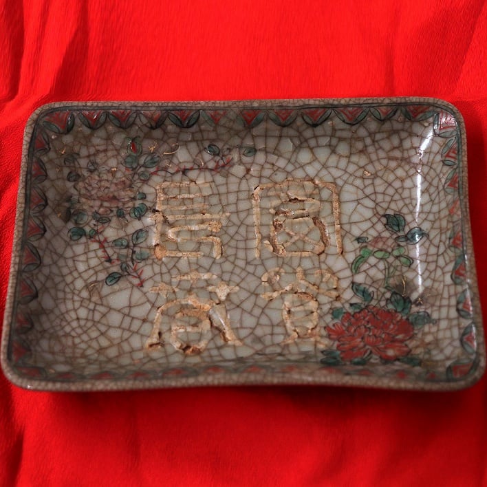富貴長春・青磁・角皿・No.190411-084・梱包サイズ60 | リサイクル