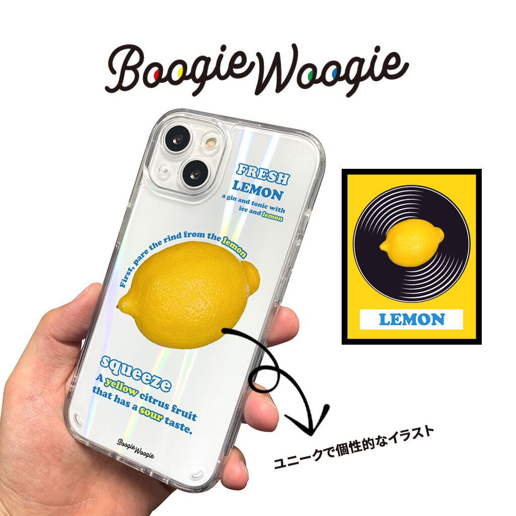 国内正規品 BOOGIE WOOGIE ブギウギ iPhone 14 / iPhone 14 Pro オーロラケース Lemon  角度によってケースが虹色に表情を変える | msquall エムスコール プレゼントに最適な雑貨ショップ