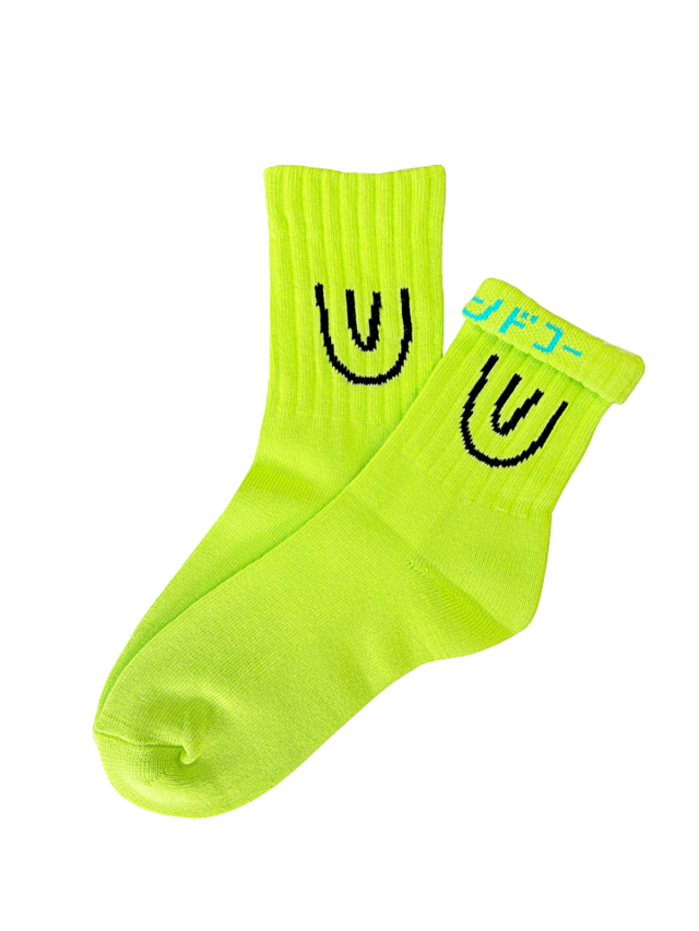 <NEW> "Symbol-Short -brilliant-yellow- " Socks