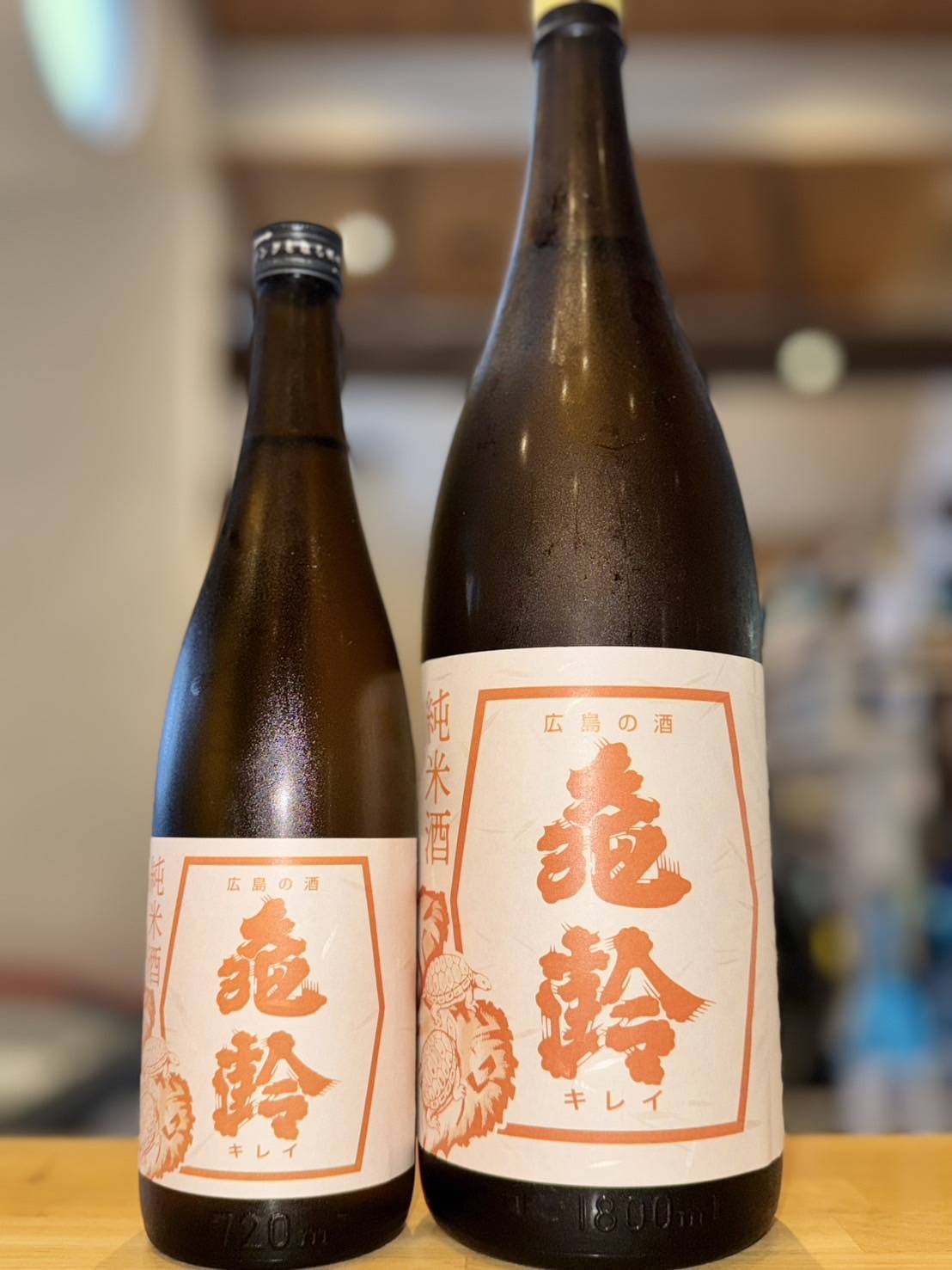 【新品未開封】NEXT100 MIZUNARA シングルモルト 2025年6月2日発売】シングルモルト ジャパニーズウイスキー