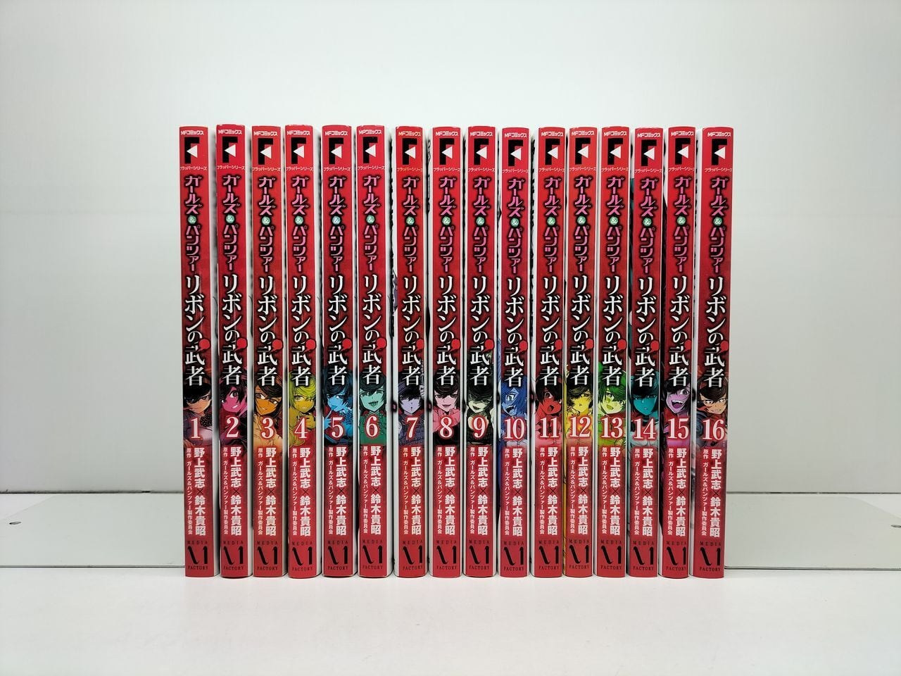 e9f490d658a8daf045e0251265682f