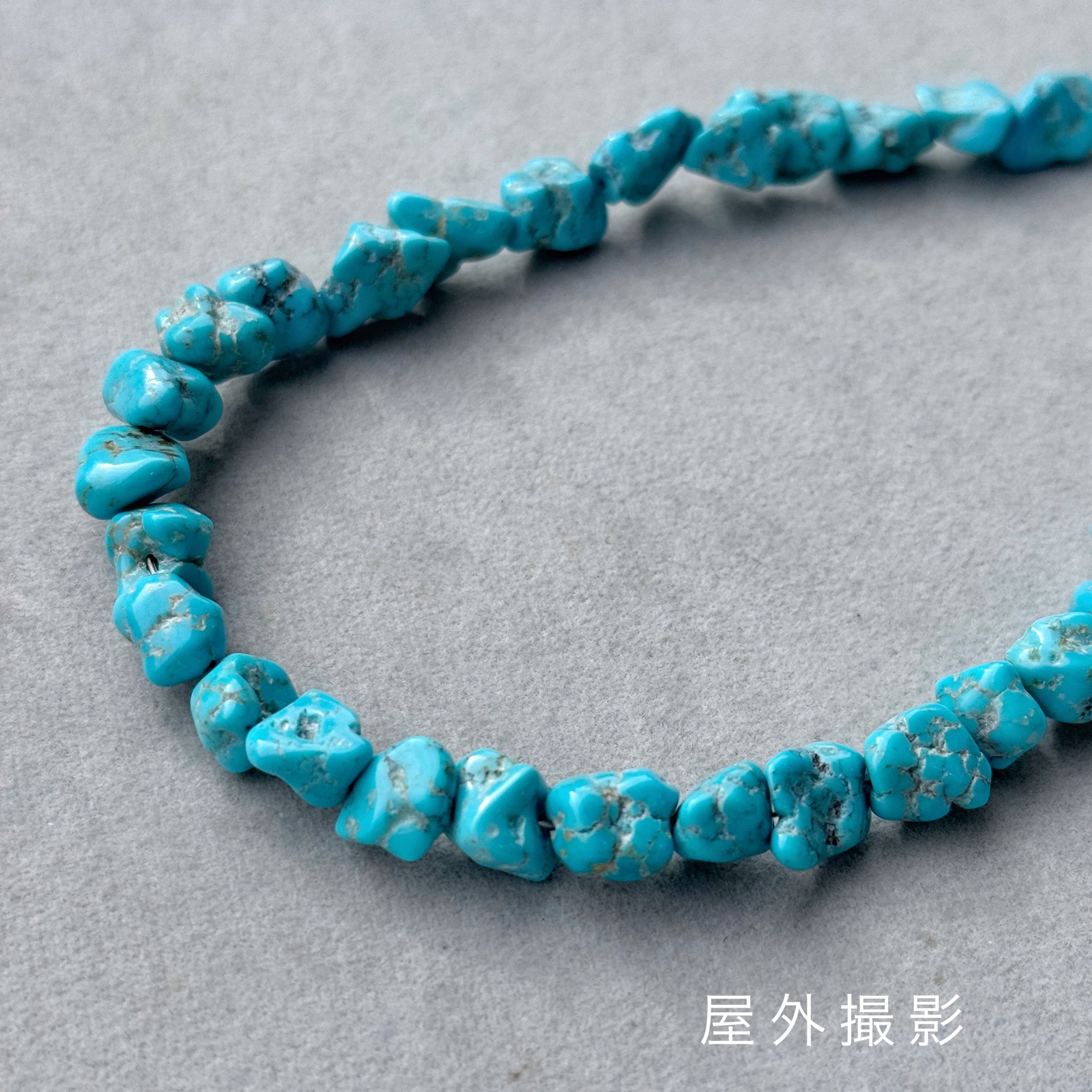 Indian Jewelry》【一点物】大粒 ラフカット ターコイズ ネックレス