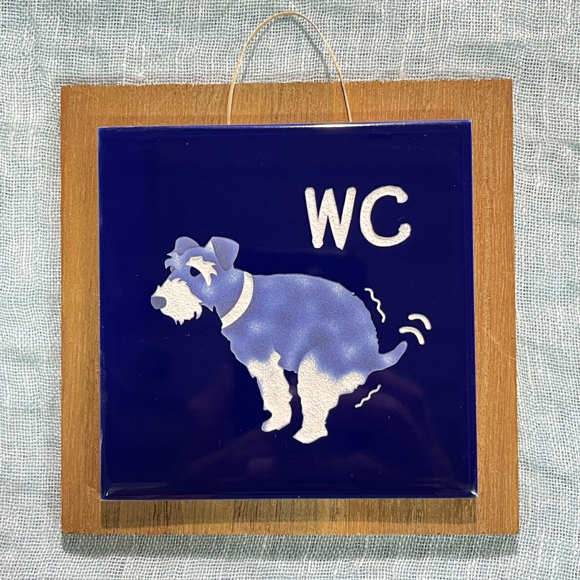 壁掛けタイル「ミニチュアシュナウザー・トイレ用」 | 「硝子のおくり