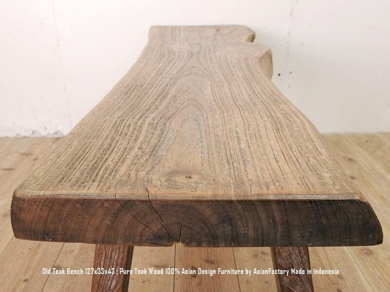 オールドチーク材 一枚板ベンチ70cm チーク無垢材 アンティーク調 スツール オールドチークベンチ 127cm 一枚板 オールドチーク材 チーク材 総無垢
