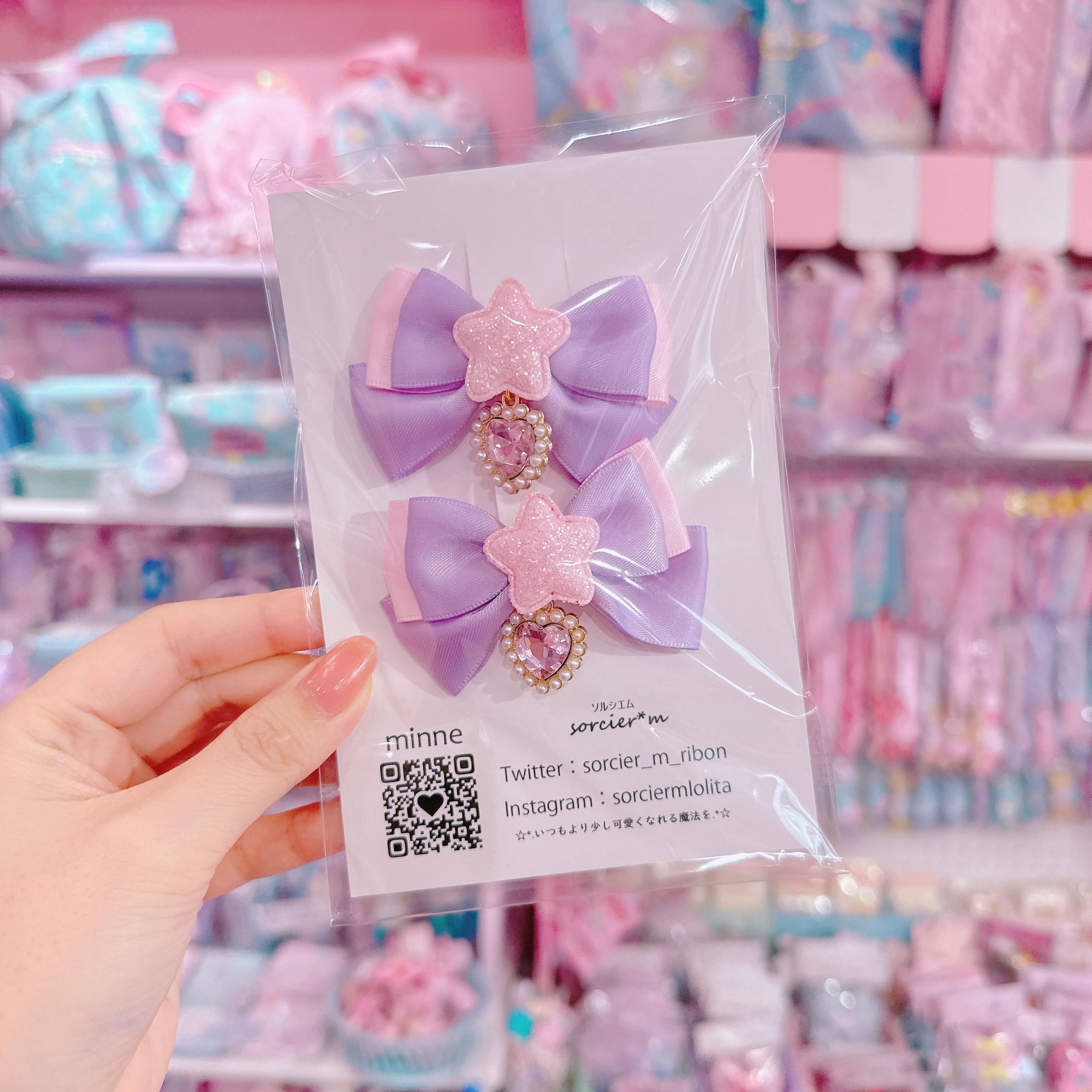 【E10】8-6ツインヘアクリップ