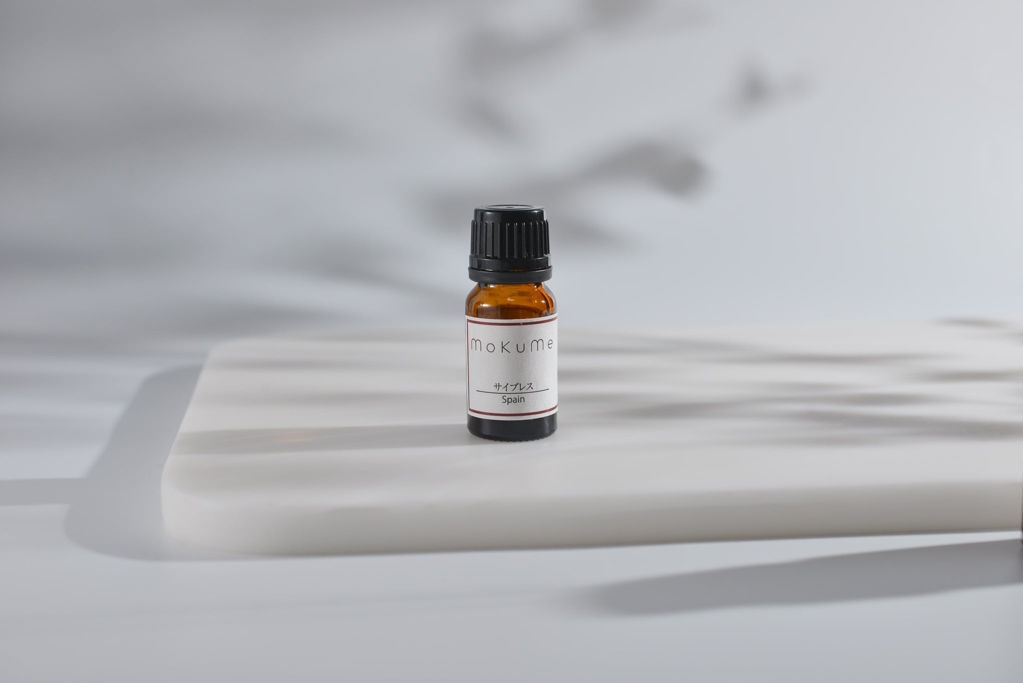 スペイン産 サイプレス精油 10ml | mokume Japan - ヒノキの香水