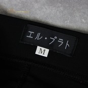 【美品 社交ダンス衣装】上下セット Mサイズ エル・プラト 赤 黒 ブラック レッド ラインストーン 派手 華やか 長袖 目立つ