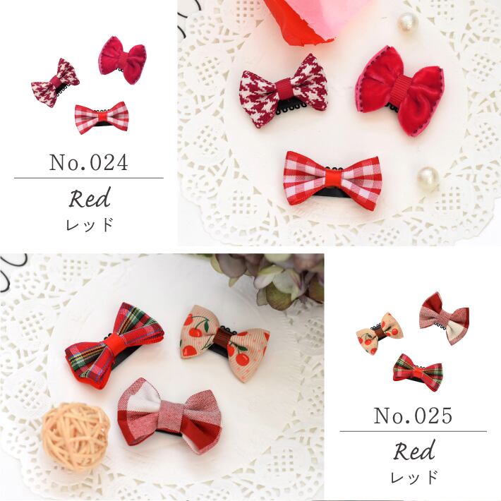 犬 ヘアアクセサリー] リボン コーム パッチン ピン 3点セット A | HAPI&Co