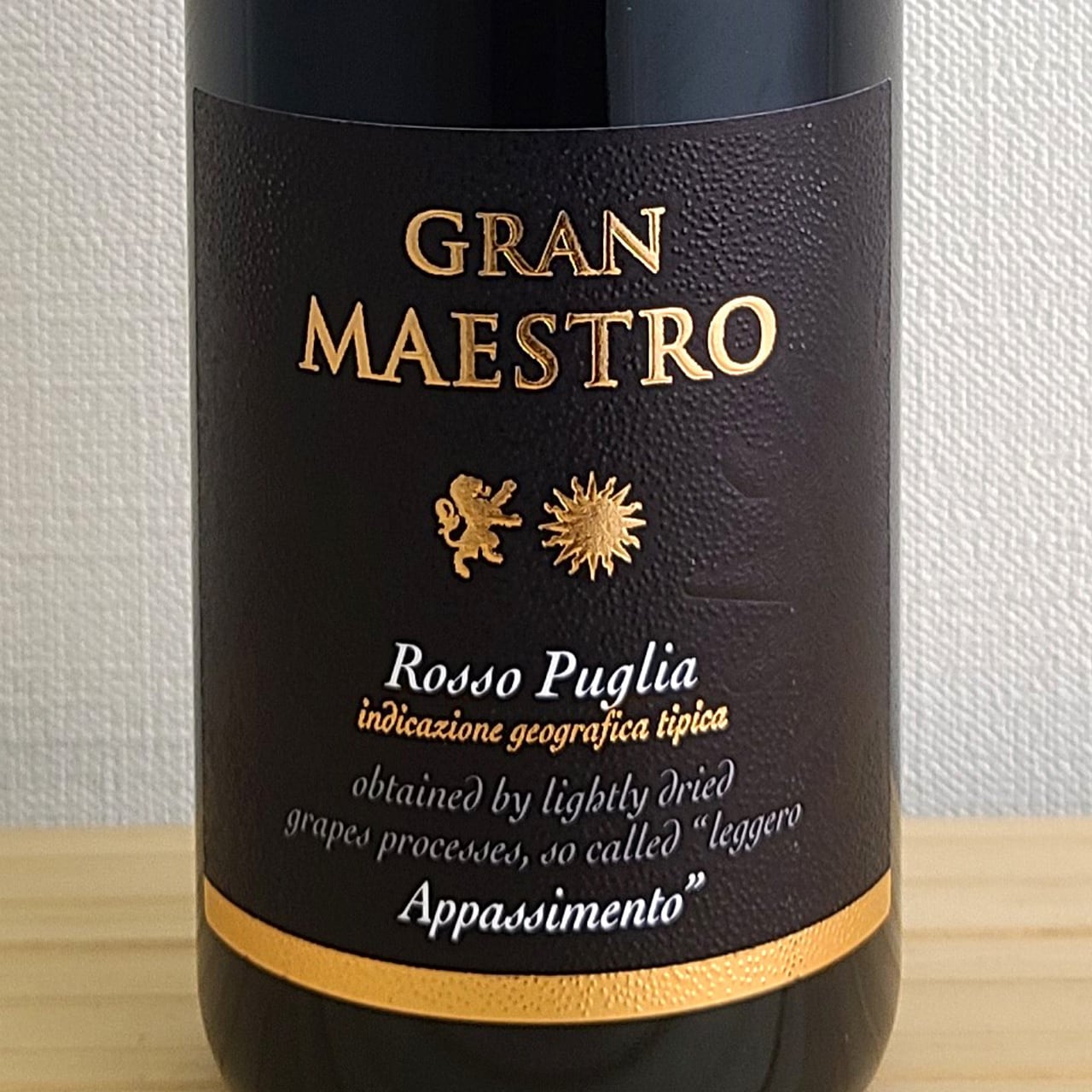 グラン マエストロ ロッソ Gran Maestro Rosso | ワイン専門店 piccione