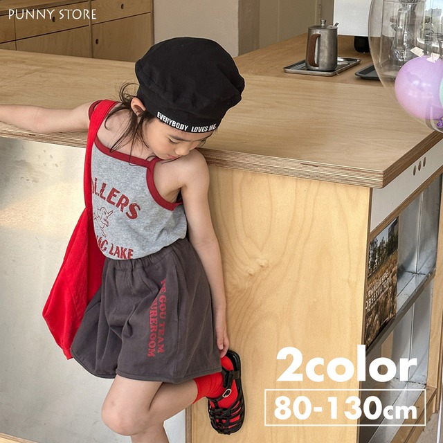 《取寄》コットンフレアショートパンツ （全２色） ADBB 2024夏 韓国子供服 ズボン 短パン ハーフパンツ