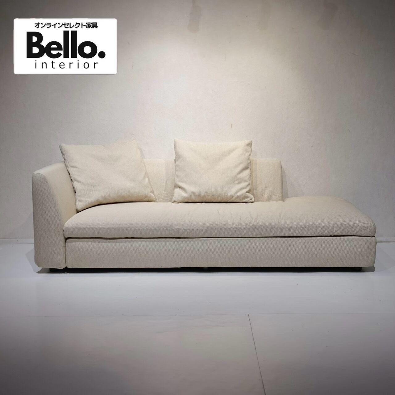 Vitra ヴィトラ AREA エリア 3人掛け ソファ 3Pソファ ベンチソファ