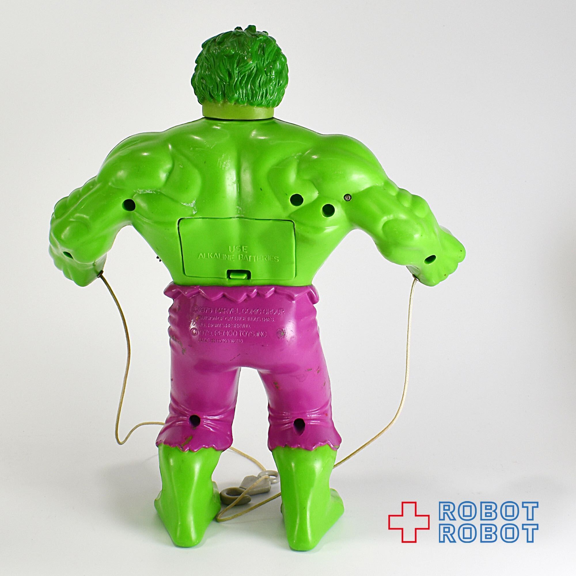 レムコ社 マーベル インクレディブル・ハルク エナジャイズド