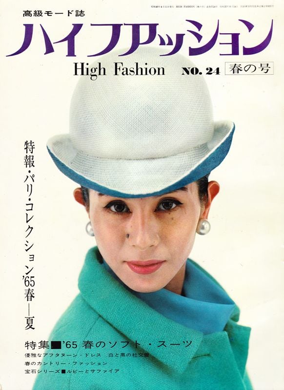 e9fa6d0109f5bddeb4af518a6c5aaf