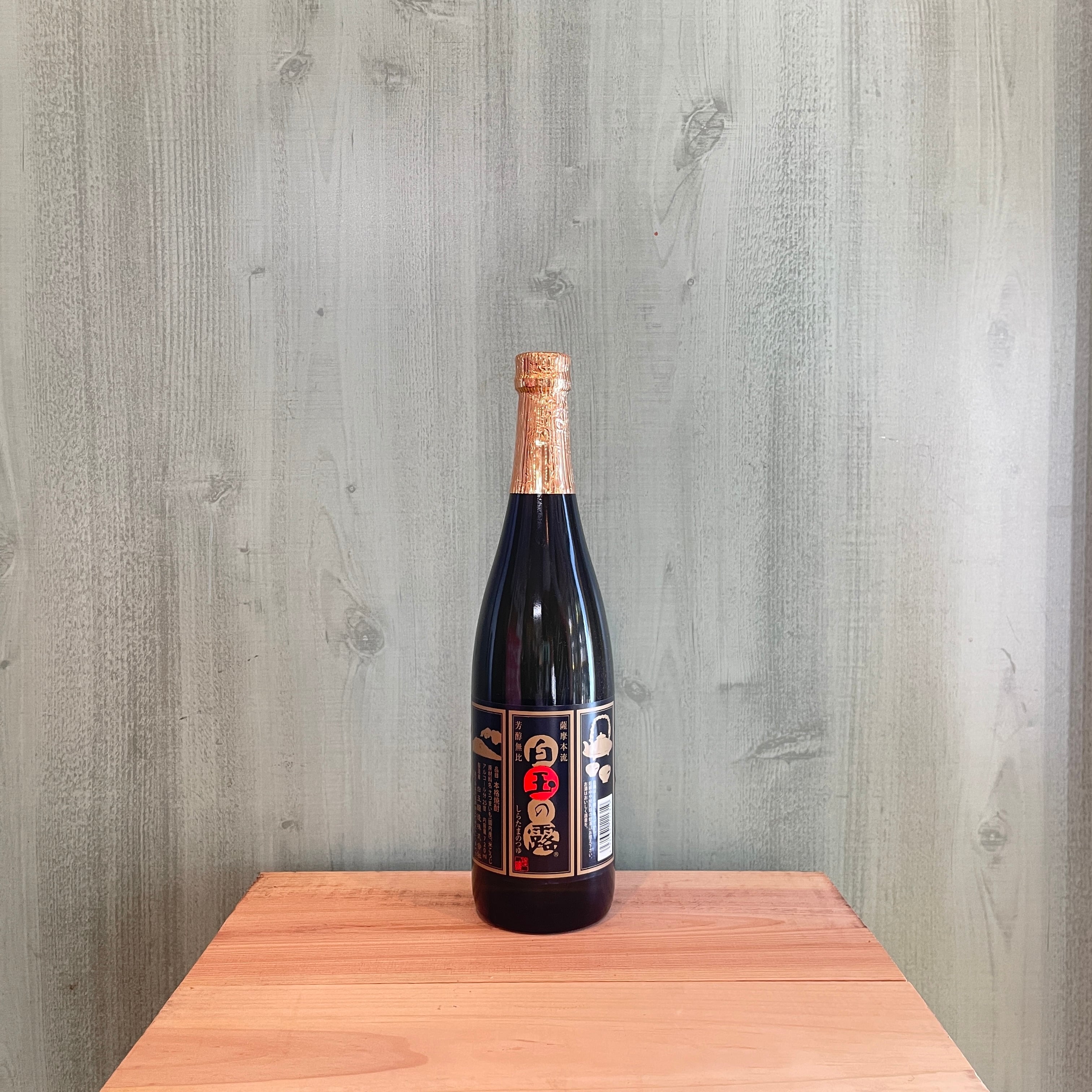 魔王 芋焼酎 1800ml | 酒のいえK