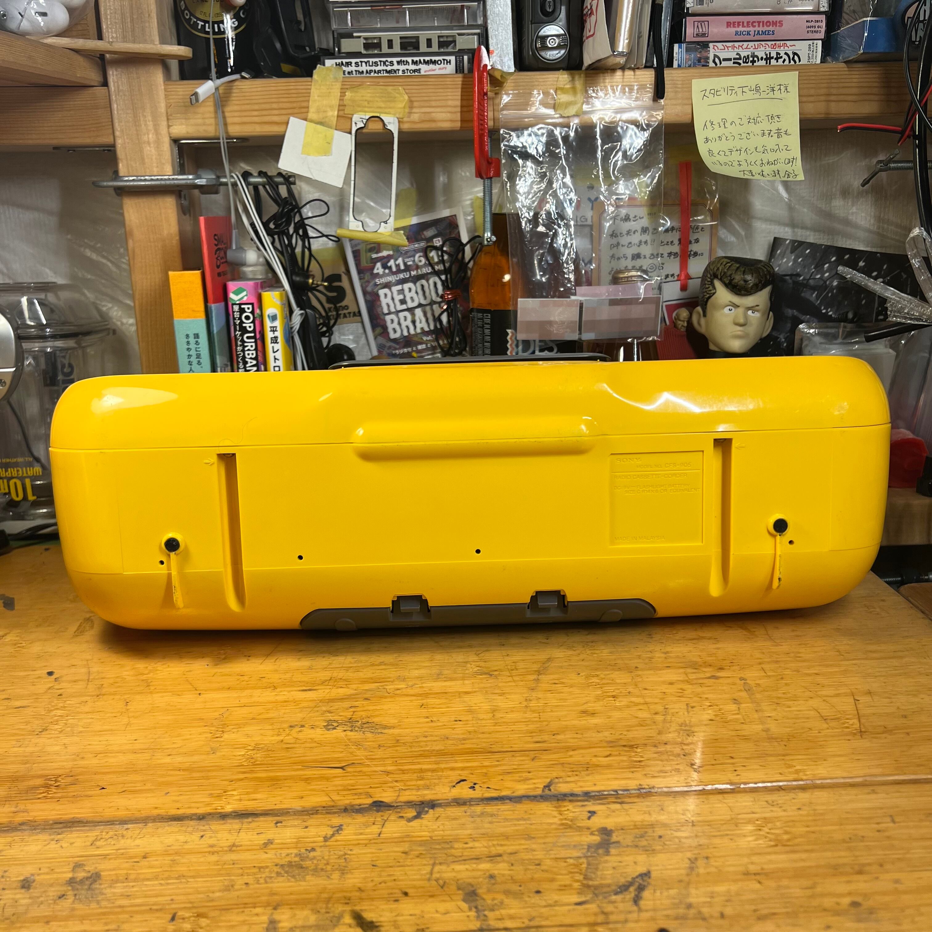 極美品メンテ品] Sony Sports CFS-905 | stability