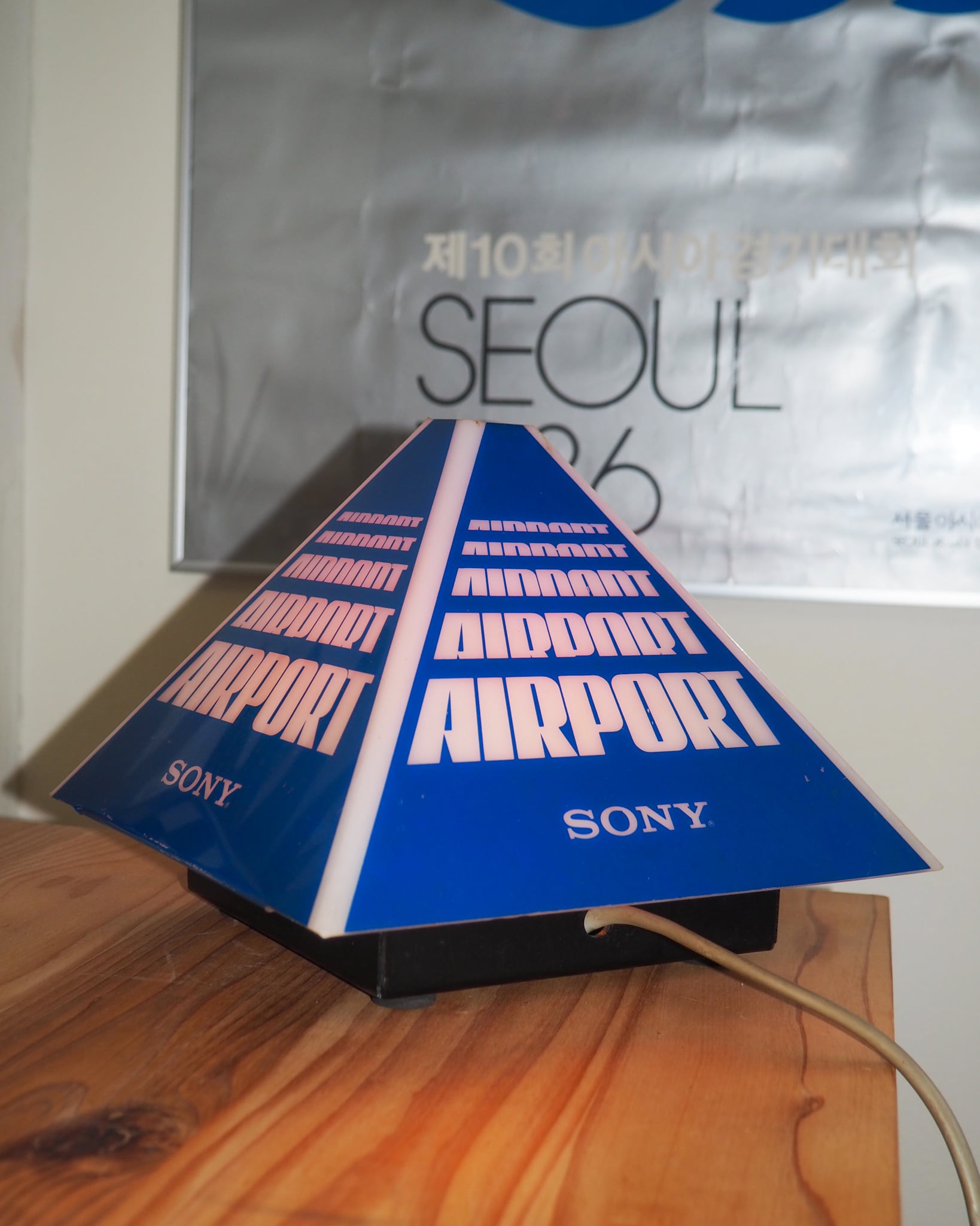 80-90s SONY AIRPORT Promotional Display Light Pyramid Lamp