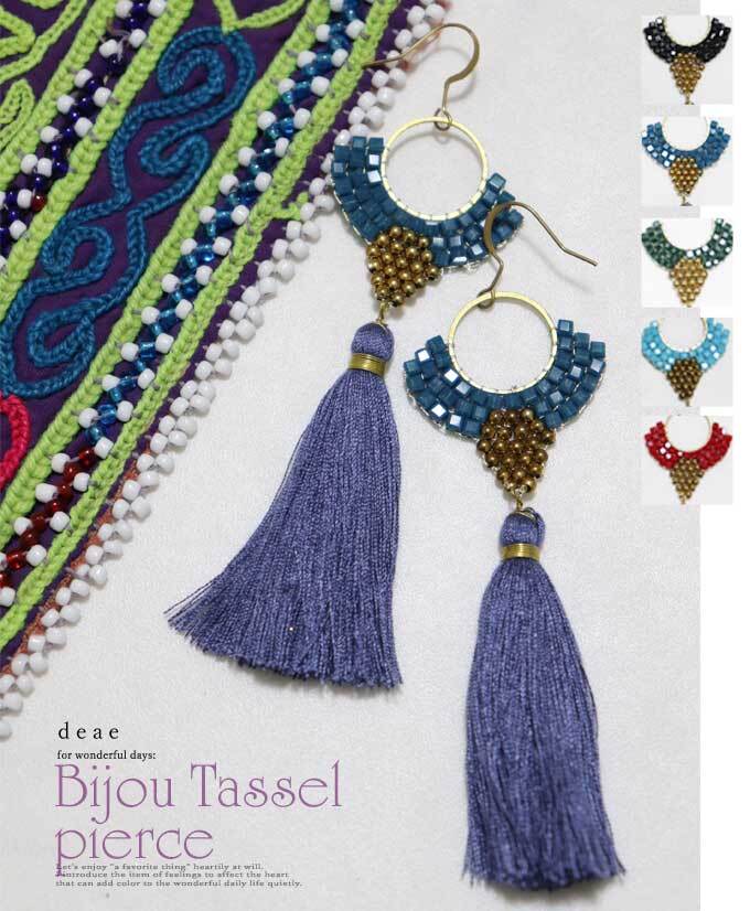 ピアス 金属アレルギー対応 ビジュー タッセル ハンドメイド 手作り エスニック トライバル 大人ナチュラル オリエンタル レディース ファッション 春 夏 秋 冬 オールシーズン 「オリエンタルに煌めくビジューと存在感溢れるタッセルのハンドメイドピアス」dz10203