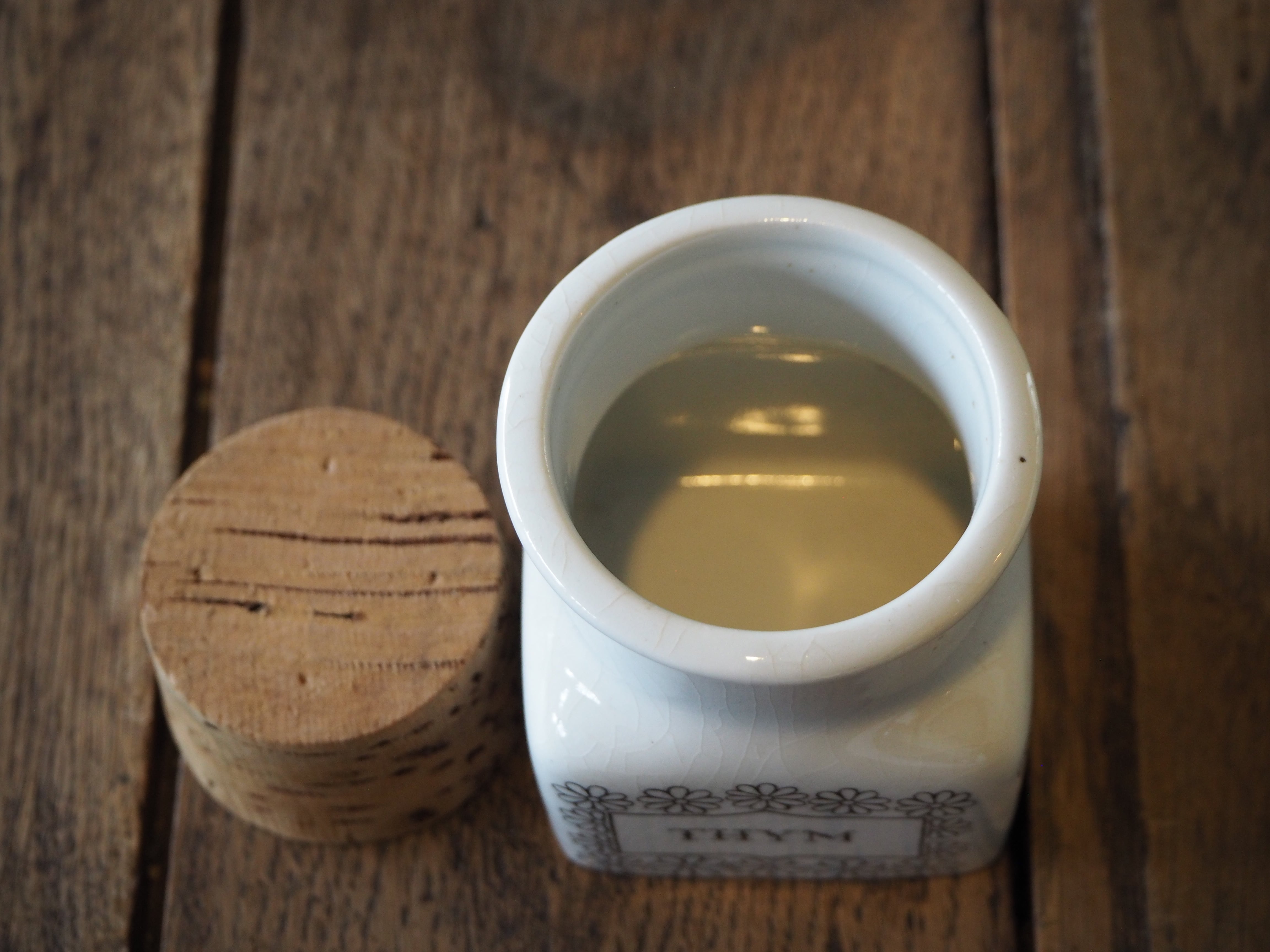 ARABIA スパイスボトル タイム フィンランド製 | 家貨屋 kakaya