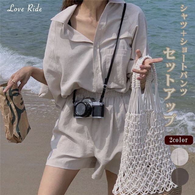 送料無料 ☆ 2カラー 2点セット 長袖 シャツ ハーフパンツ