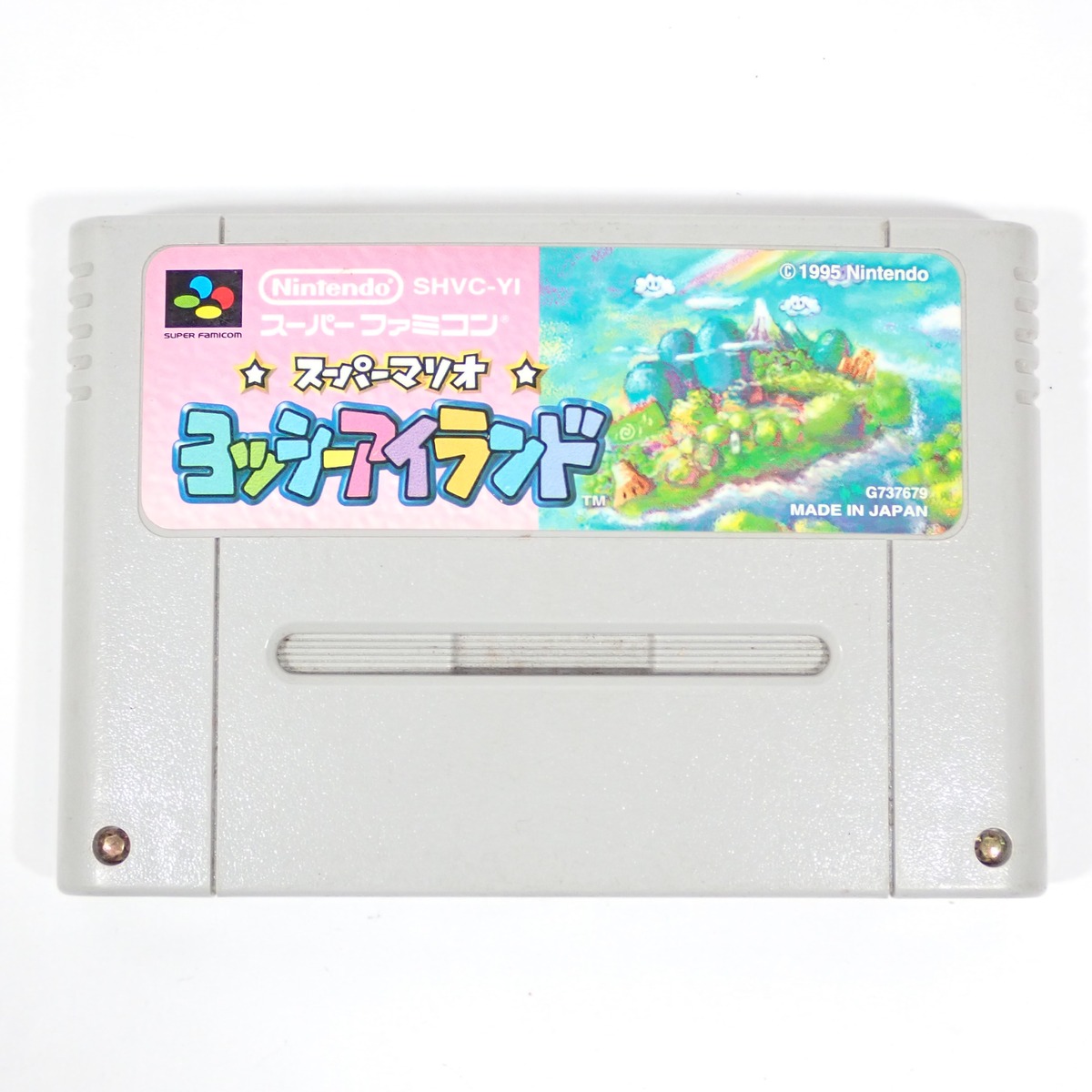 スーパーマリオ ヨッシーアイランド - SUPER MARIO YOSSY ISLAND 【SFC 