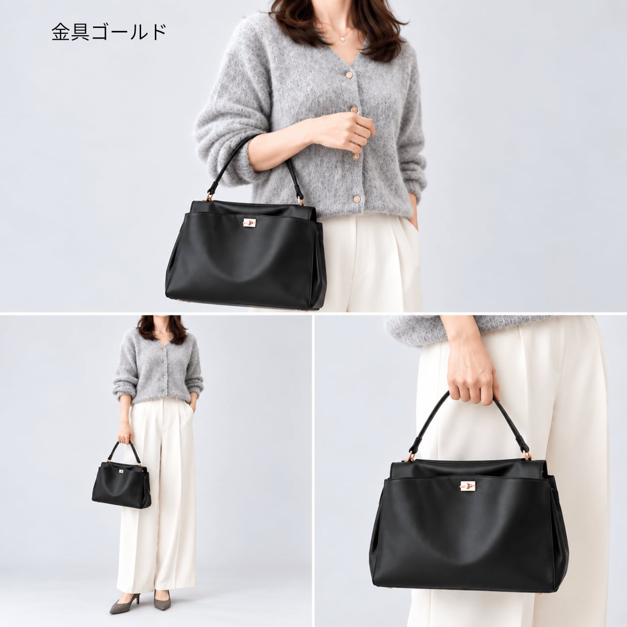 Leather Classic Luxe Bag【レザー・クラシックリュクスバッグ