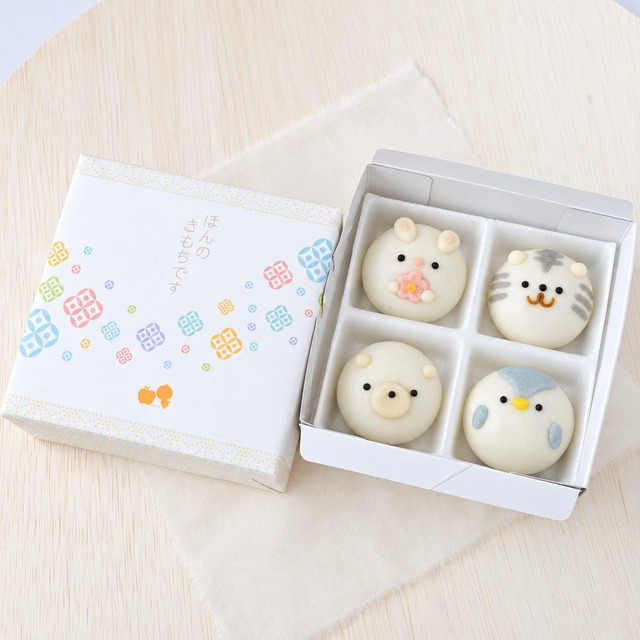 【選べる】まんまる動物まんじゅう4個入