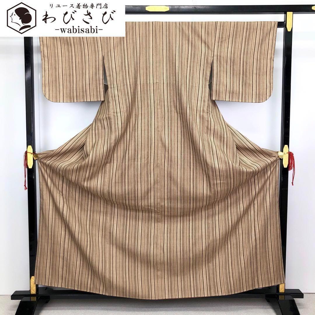 ☘️早い者勝ち☘️【国宝品】●国指定重要無形文化財●【本結城】●地機●手括●紬● ☘️早い者勝ち☘️【国宝品】○国指定重要無形文化財○【本結城】○地