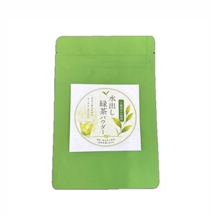 水出し緑茶パウダー