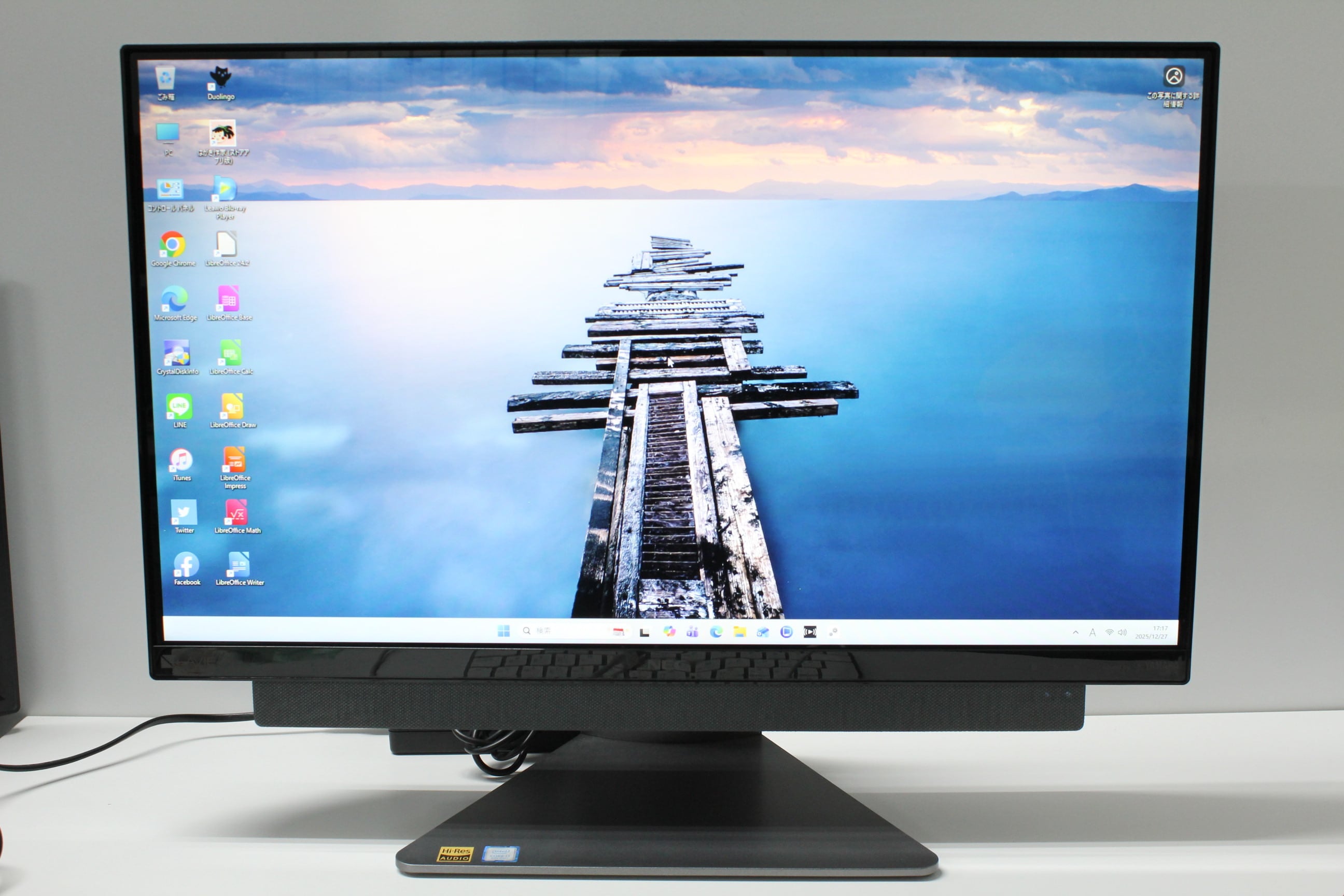 中古一体型デスクトップPC】NEC〈LAVIE Home HA770/RAB〉Intel Core i7
