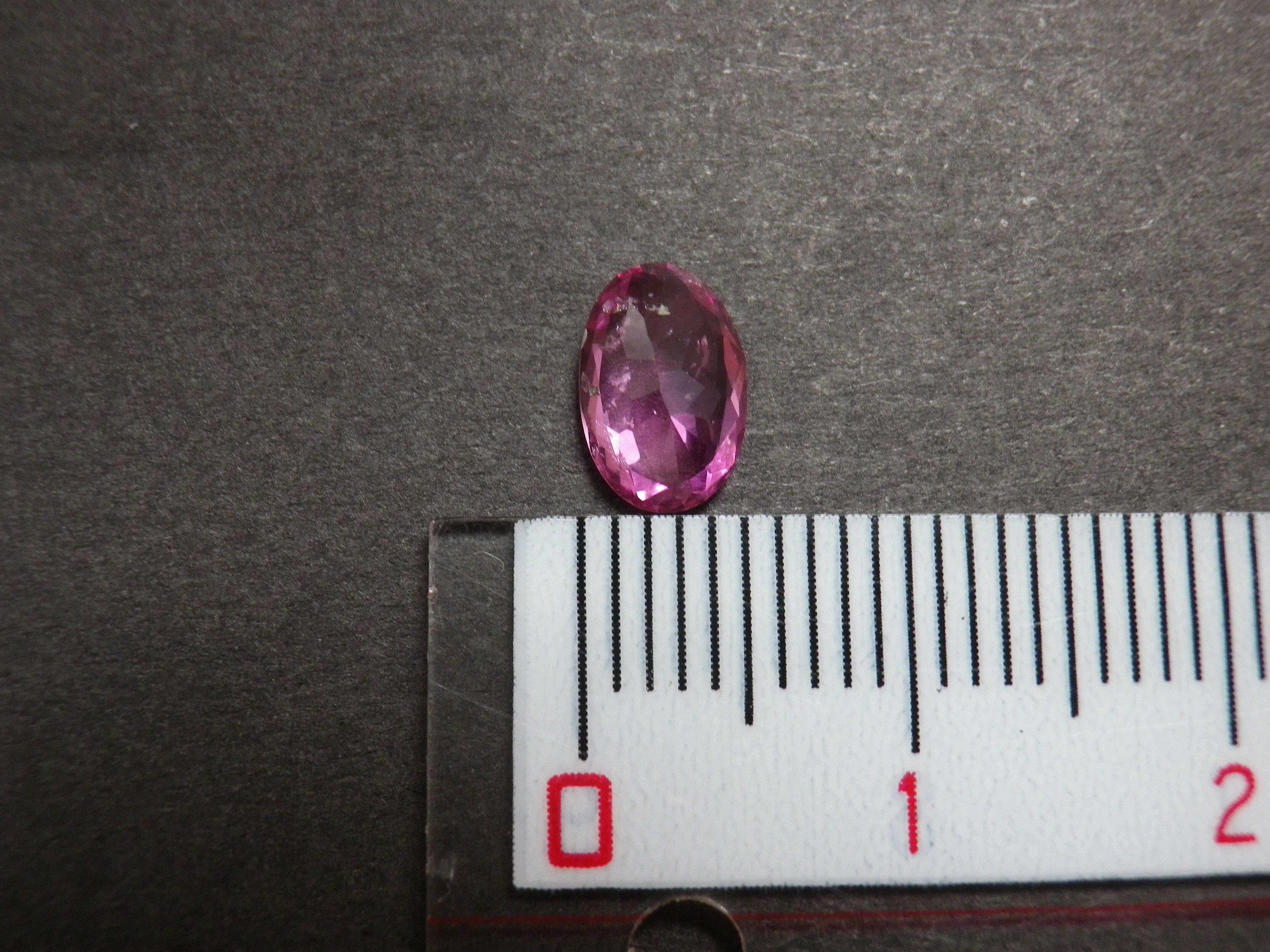 13ソーティング有 非加熱 パパラチア サファイア ルース 1.509ct 