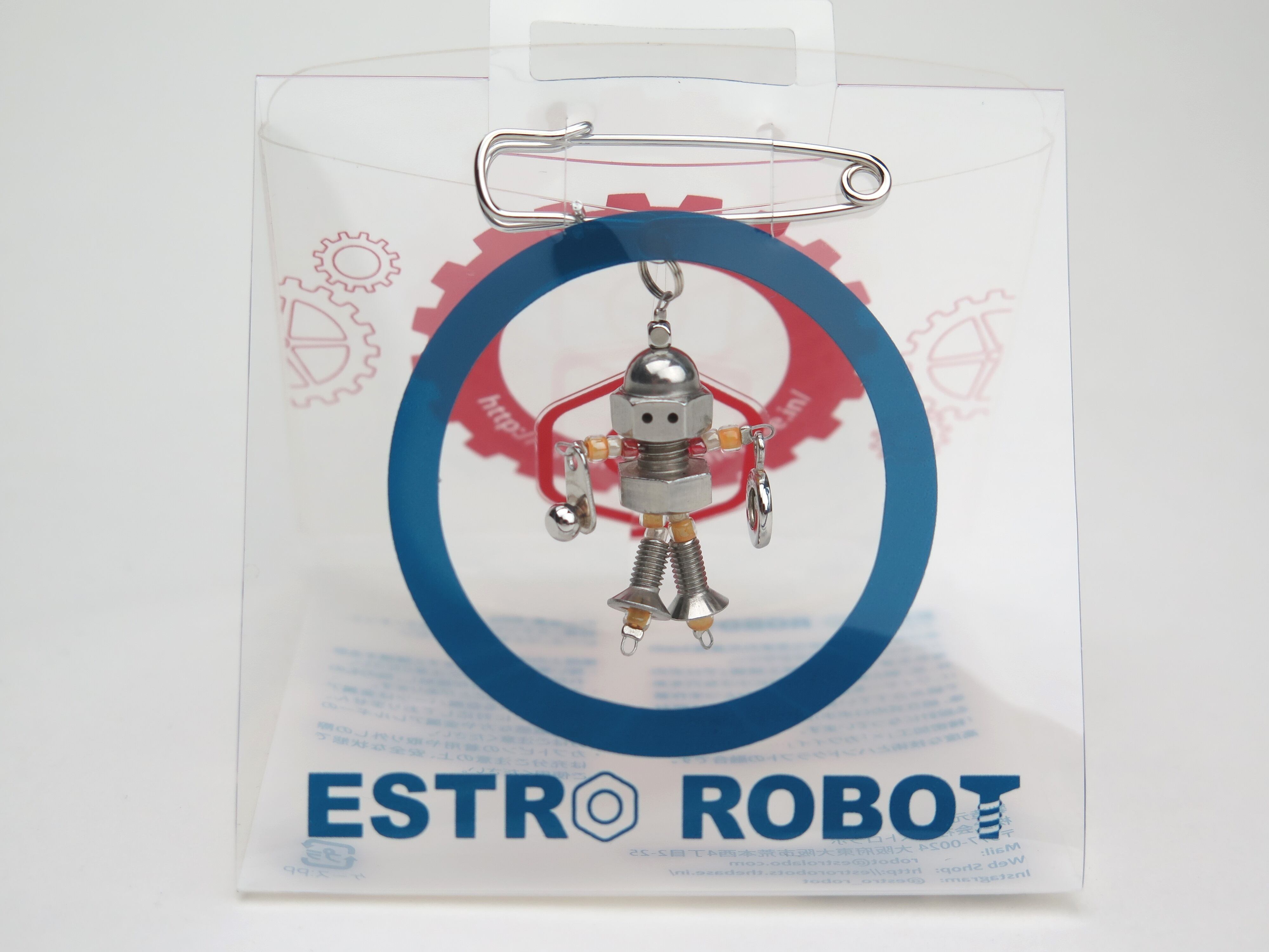 estro robot orange オレンジ