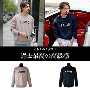 【LUXE素材】Luxspo Crewneck Jersey【ストレッチ】【即日発送】