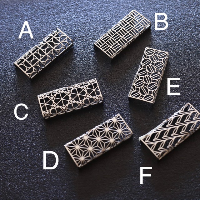 AS スケルトンステンレス箸置き（シルバー）