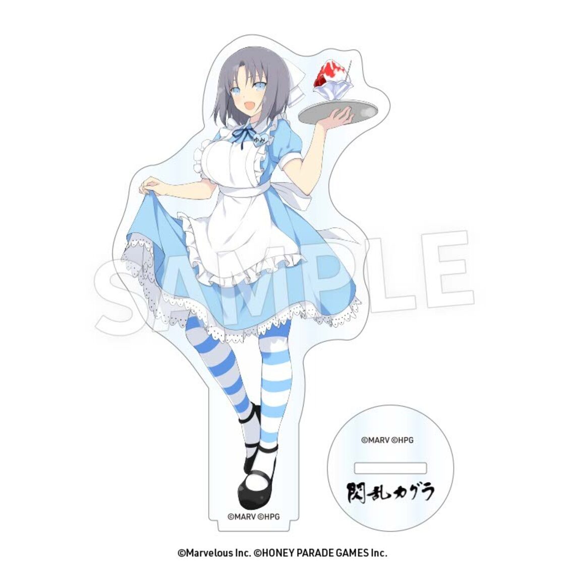 アクリルフィギュアコレクション 呪術廻戦 アクリルフィギュアコレクション 種セット 呪術廻戦 アクリルフィギュアコレクション 第