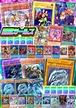 【龍眼ガールズ】