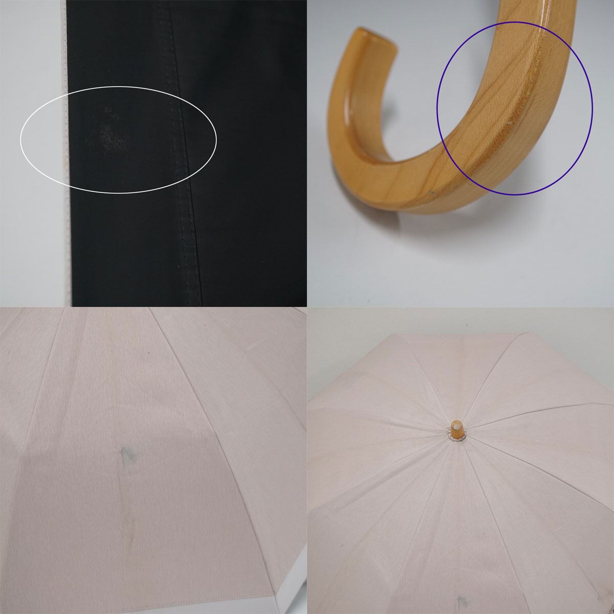 サンバリア100 完全遮光折日傘 USED品 2段折 コンビmoku ピンク UV 遮