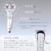雪音企画共同開発 ゼルV2