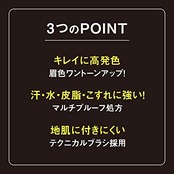 ヘビーローテーション カラーリングアイブロウR 08 アッシュグレー 8g 眉マスカラ 高発色 お湯オフ