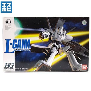 HG 1/144 エルガイム