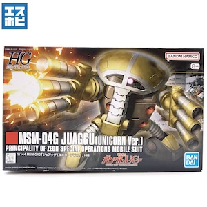 HG 1/144 ジュアッグ ユニコーンVer.
