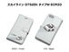 ボディ25色設定　手帳型iPhoneケース ニッサン スカイライン GTS25t タイプM ECR33